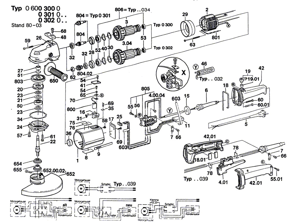 Page-1