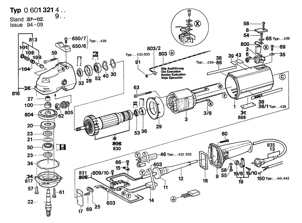 Page-1