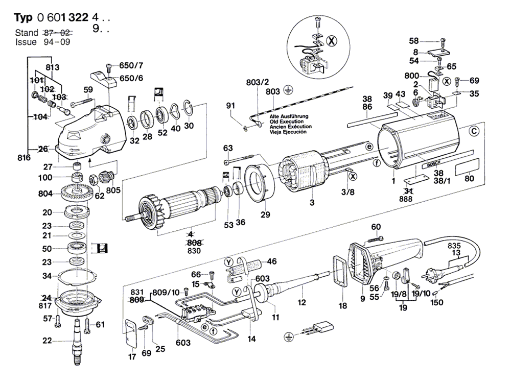 Page-1