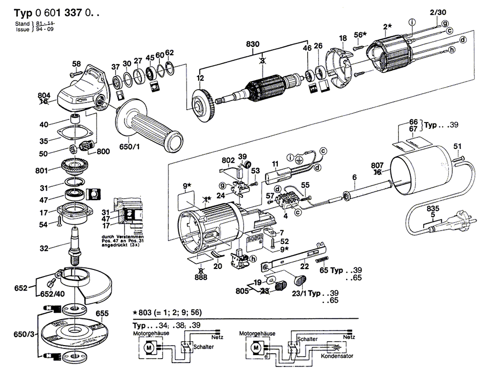 Page-1