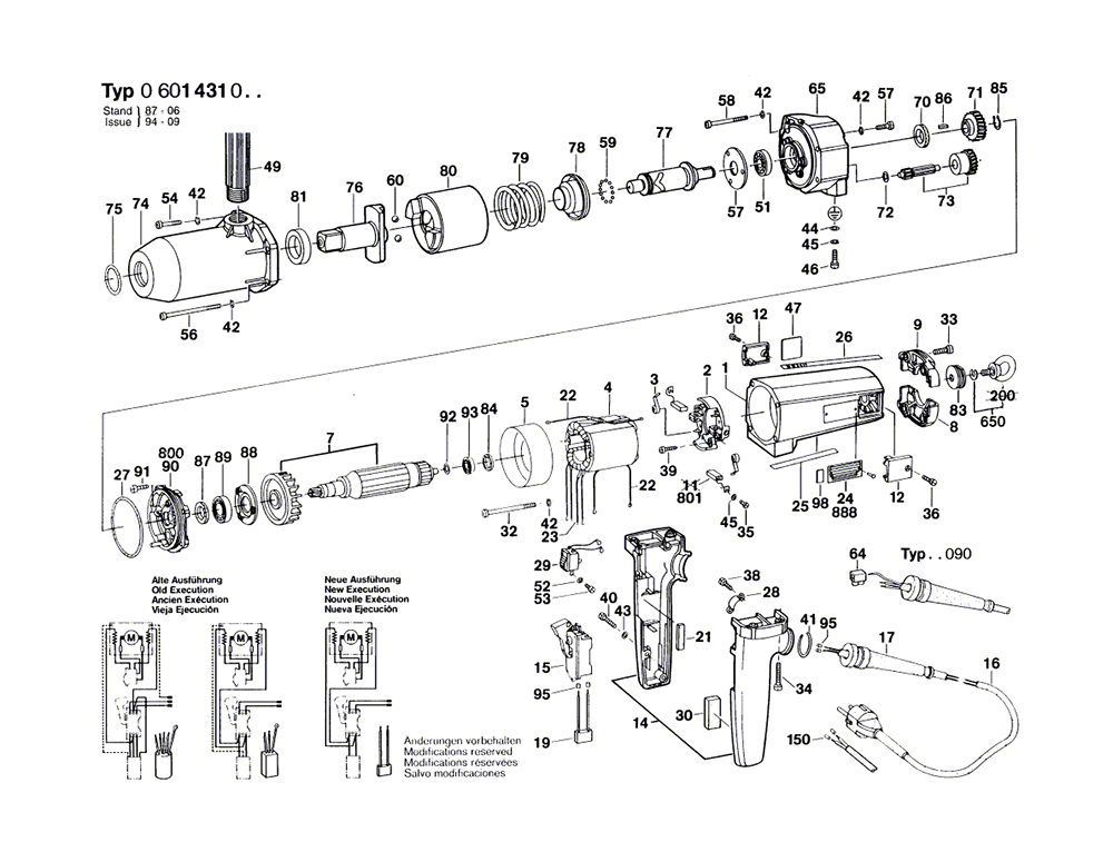 Page-1