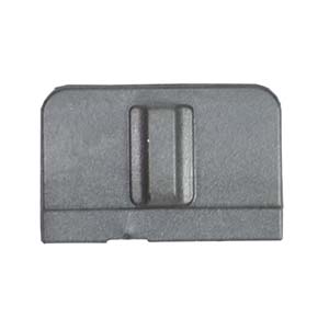 Black and Decker N046201 Speed Selector