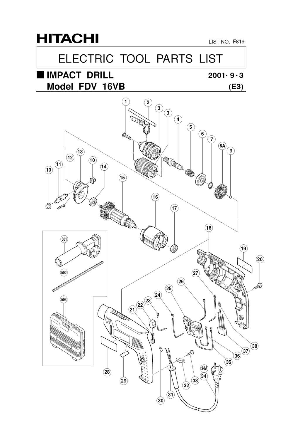 Page-1