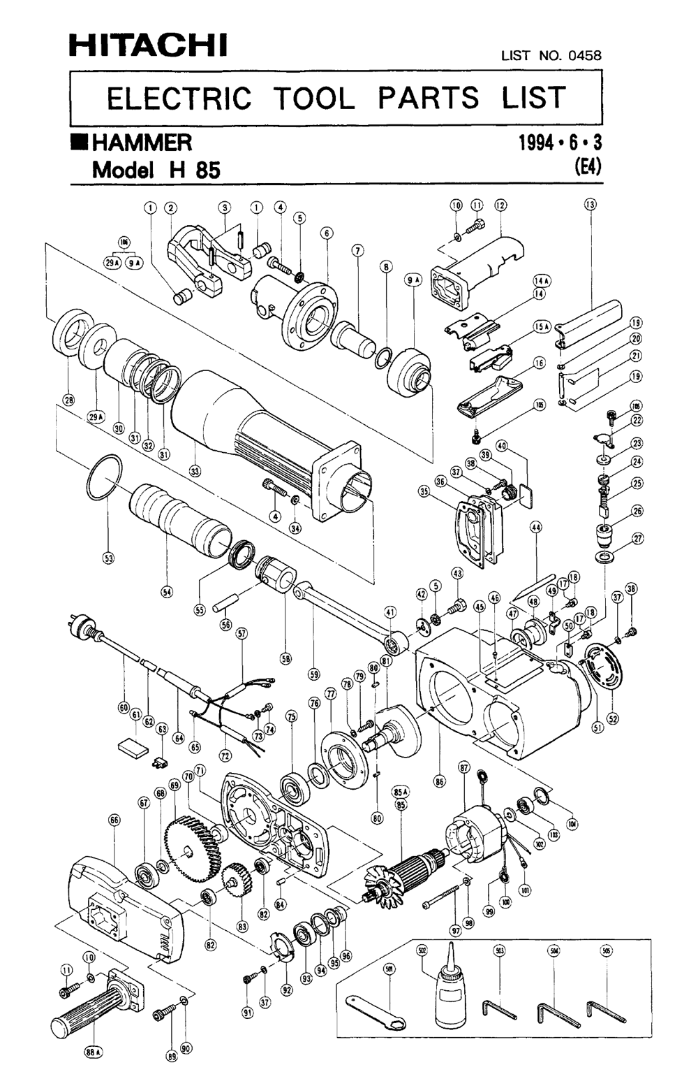 Page-1