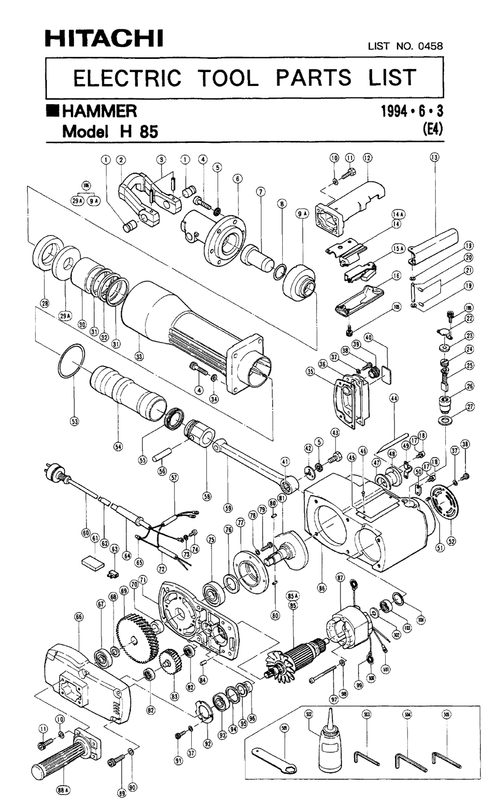 Page-1