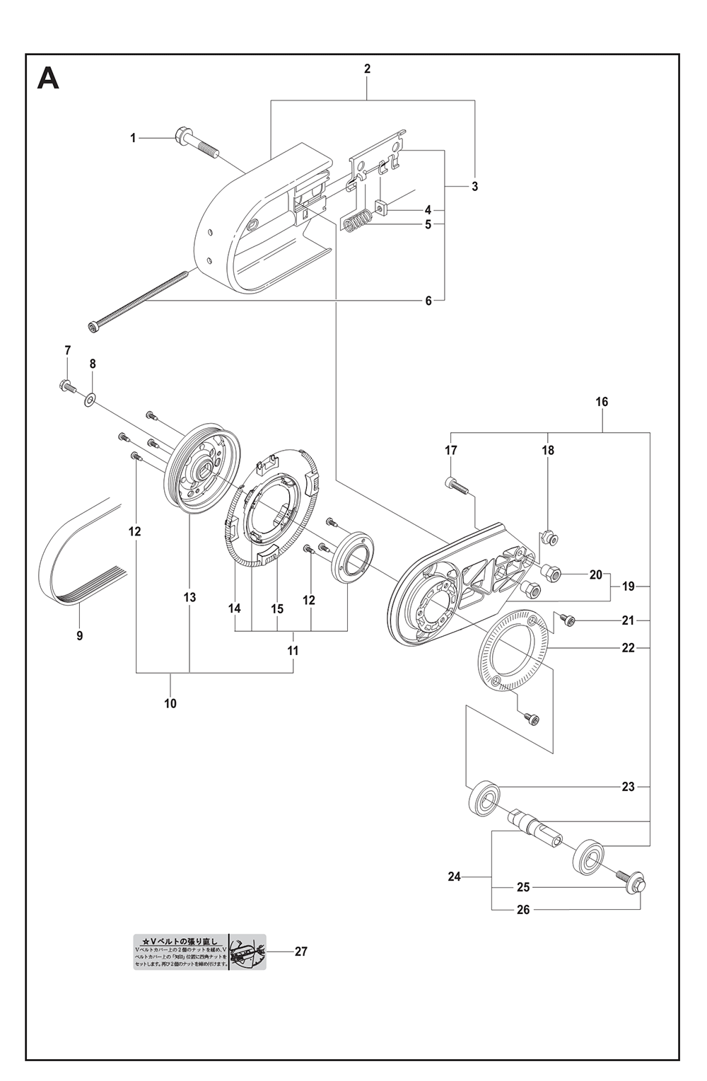 Page-1