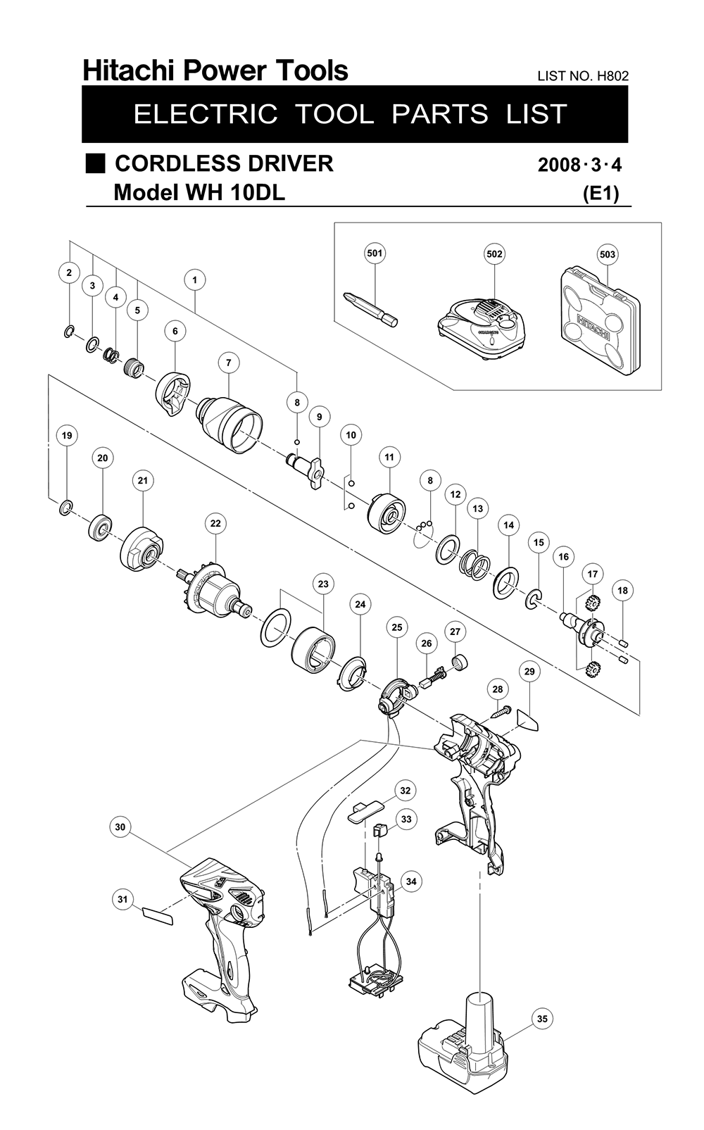 Page-1