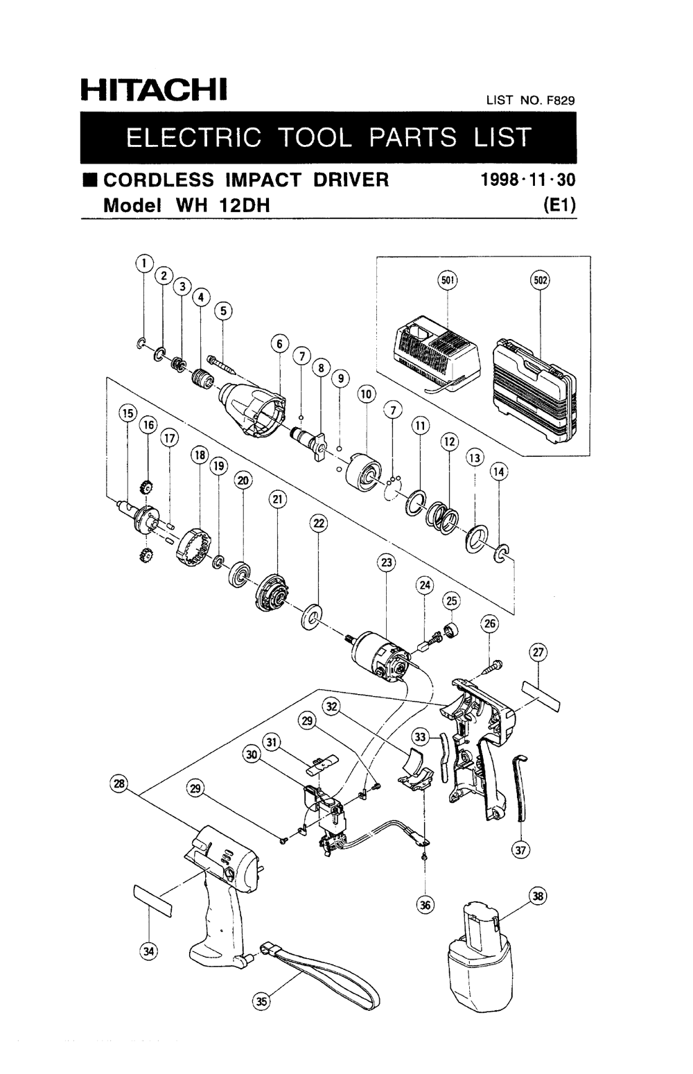 Page-1